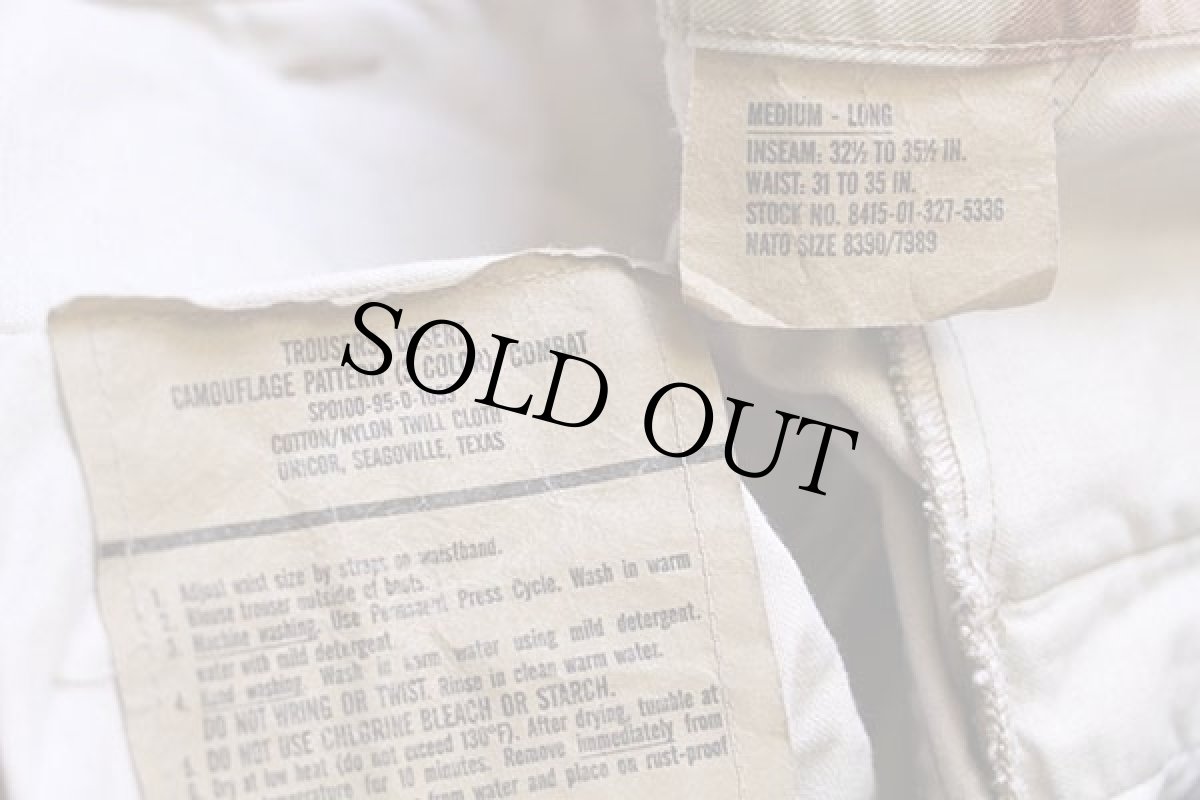 画像6: 90s 米軍 U.S.ARMY デザートカモ BDU カーゴパンツ M-L (6)