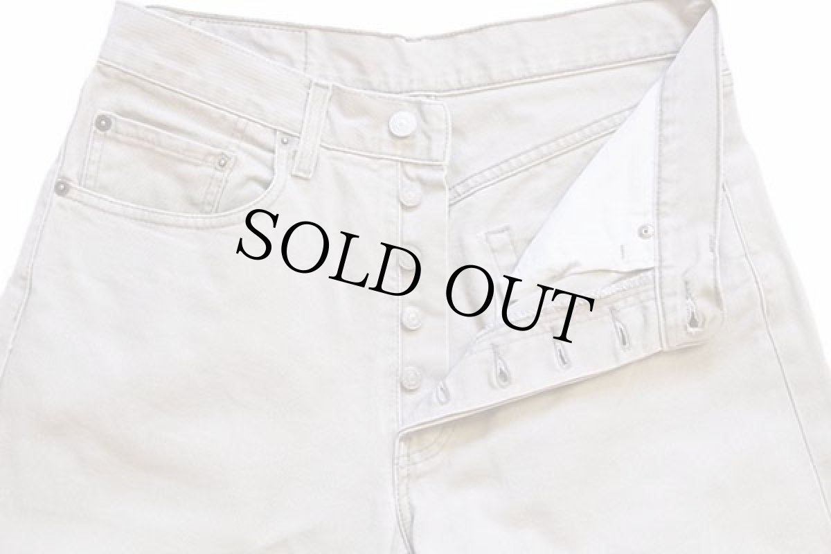 画像4: 90s Levi'sリーバイス 451 コットンツイルパンツ ベージュ w32 L36★ユーロ (4)