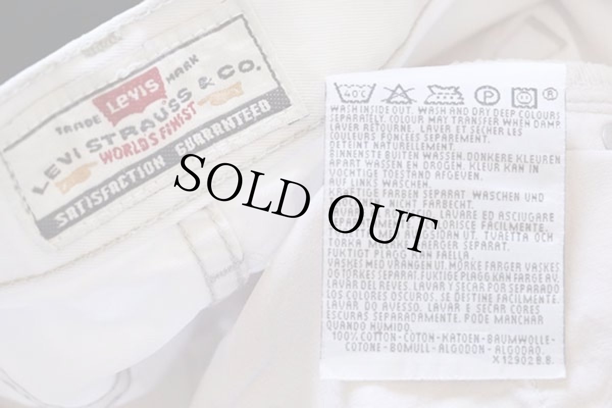 画像6: 90s Levi'sリーバイス 451 コットンツイルパンツ ホワイト w36 L32★ユーロ (6)