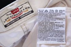 画像6: 90s Levi'sリーバイス 451 コットンツイルパンツ ホワイト w36 L32★ユーロ (6)