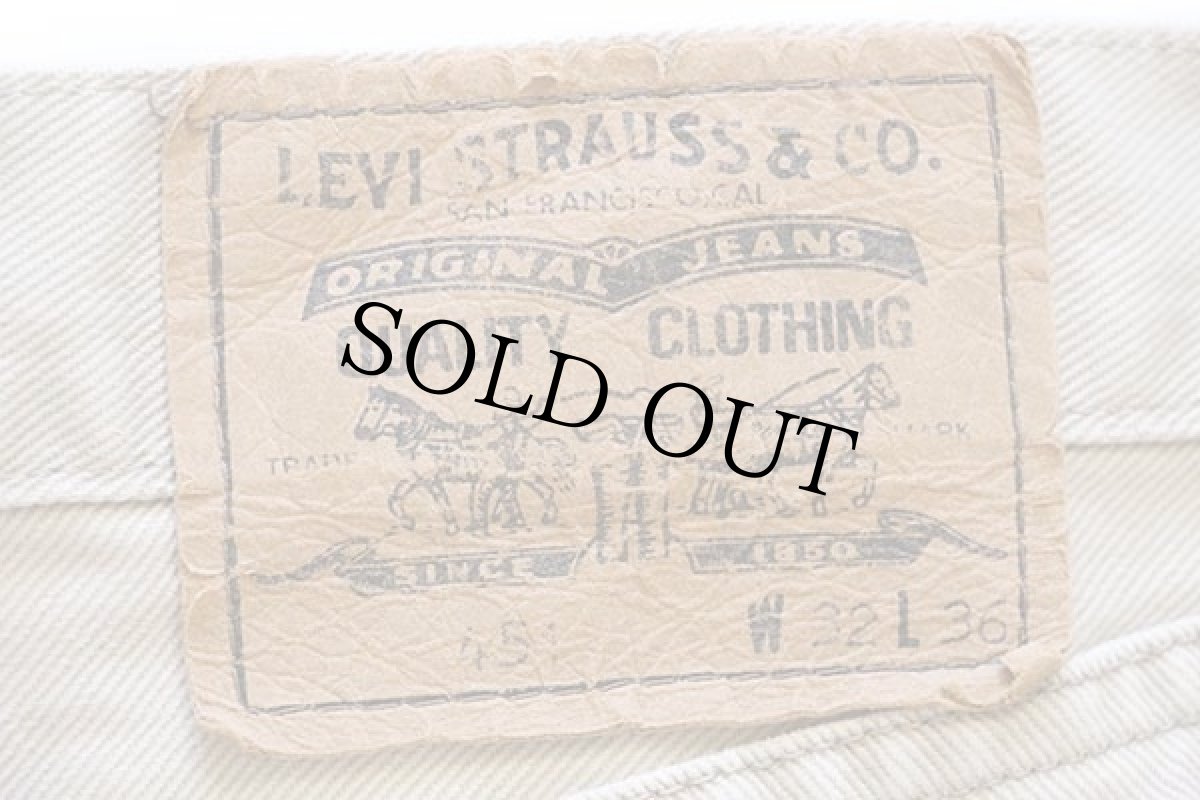 画像6: 90s Levi'sリーバイス 451 コットンツイルパンツ ベージュ w32 L36★ユーロ (6)