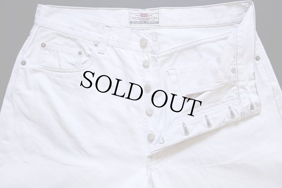 画像4: 90s Levi'sリーバイス 451 コットンツイルパンツ ホワイト w36 L32★ユーロ (4)