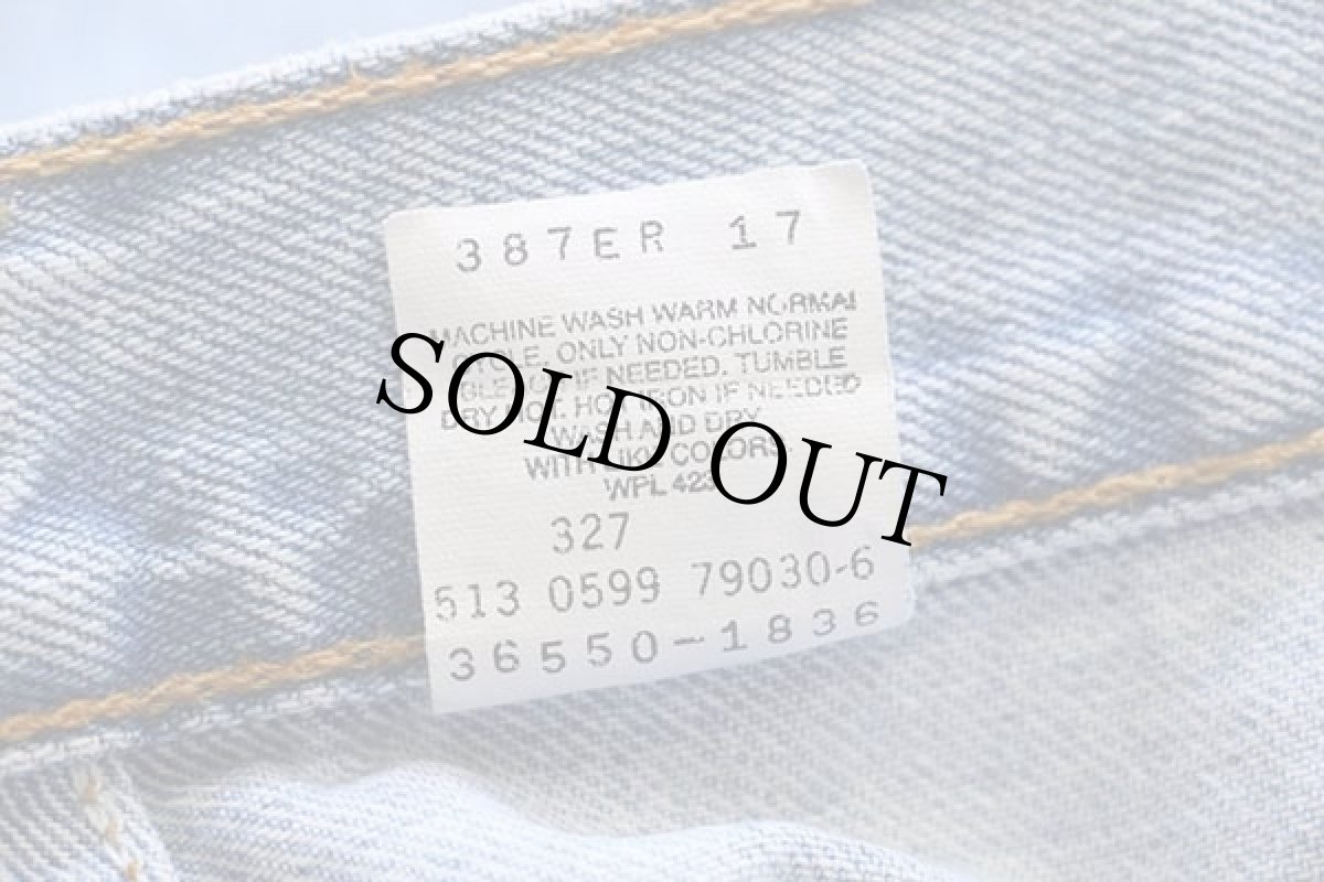 画像4: 90s USA製 Levi'sリーバイス 550 デニム ショートパンツ w36★70 ショーツ (4)