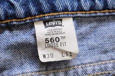 画像4: 90s USA製 Levi'sリーバイス 560 LOOSE FIT デニム ショートパンツ w30★ショーツ (4)