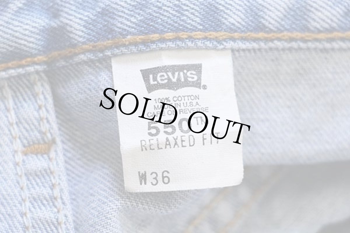 画像3: 90s USA製 Levi'sリーバイス 550 デニム ショートパンツ w36★70 ショーツ (3)