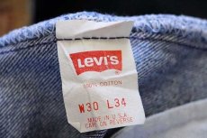 画像7: 80s USA製 Levi'sリーバイス 501 ケミカルウォッシュ デニムパンツ w30 L34★アシッド (7)