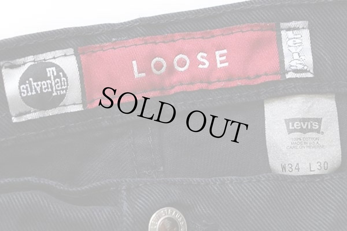 画像5: 90s USA製 Levi'sリーバイス silverTabシルバータブ LOOSE ブラック デニムパンツ 後染め w34 L30 (5)