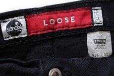 画像5: 90s USA製 Levi'sリーバイス silverTabシルバータブ LOOSE ブラック デニムパンツ 後染め w34 L30 (5)