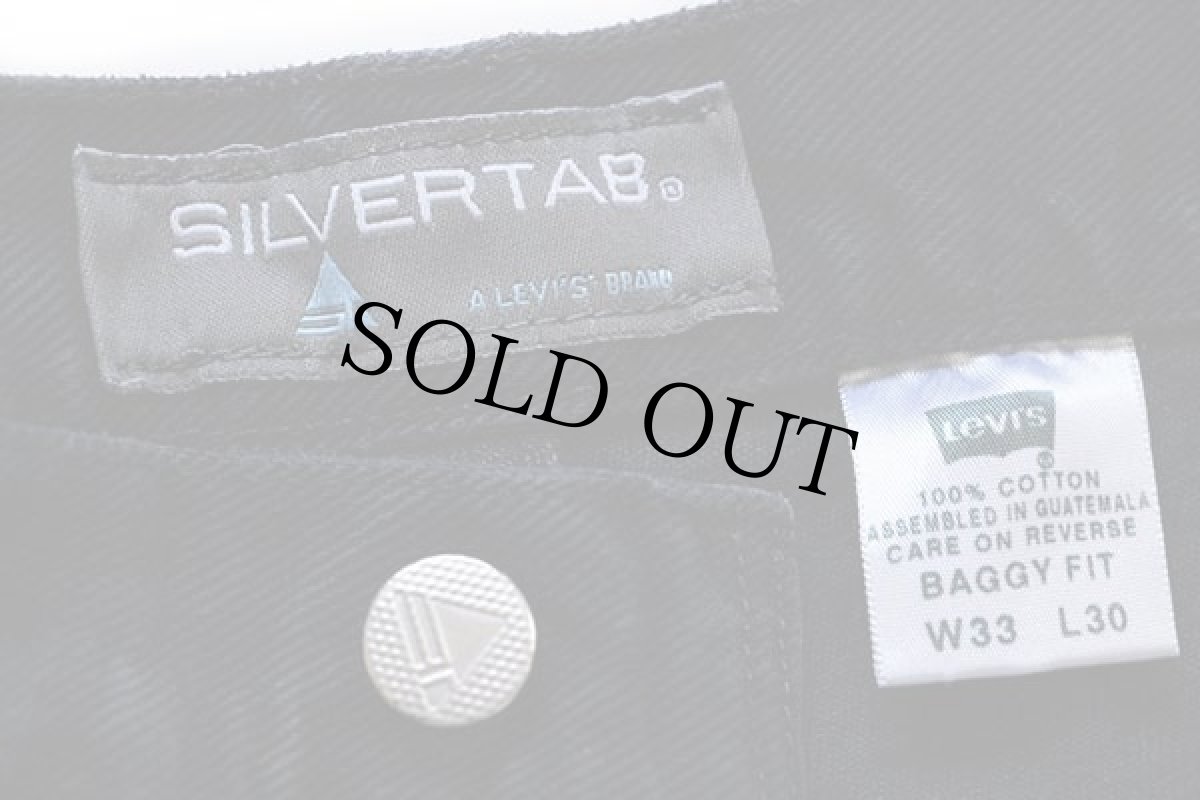 画像4: 00s Levi'sリーバイス SILVERTABシルバータブ BAGGY FIT ブラック デニムパンツ 後染め w33 L30 (4)