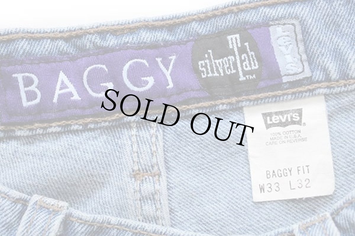画像5: 90s USA製 Levi'sリーバイス silverTabシルバータブ BAGGY FIT ワンタック デニムパンツ w33 L32 (5)