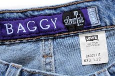 画像5: 90s USA製 Levi'sリーバイス silverTabシルバータブ BAGGY FIT ワンタック デニムパンツ w33 L32 (5)