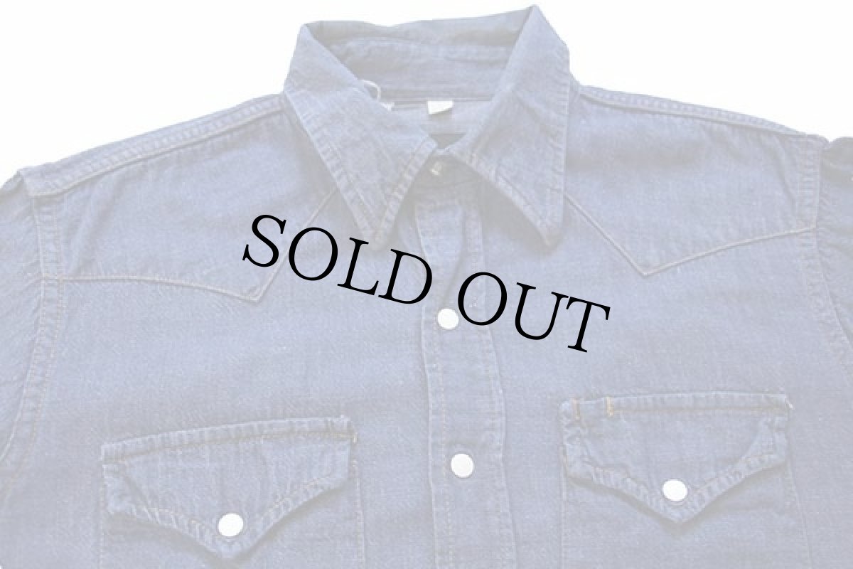 画像3: 70s Sears ROEBUCKS デニム ウエスタンシャツ L (3)