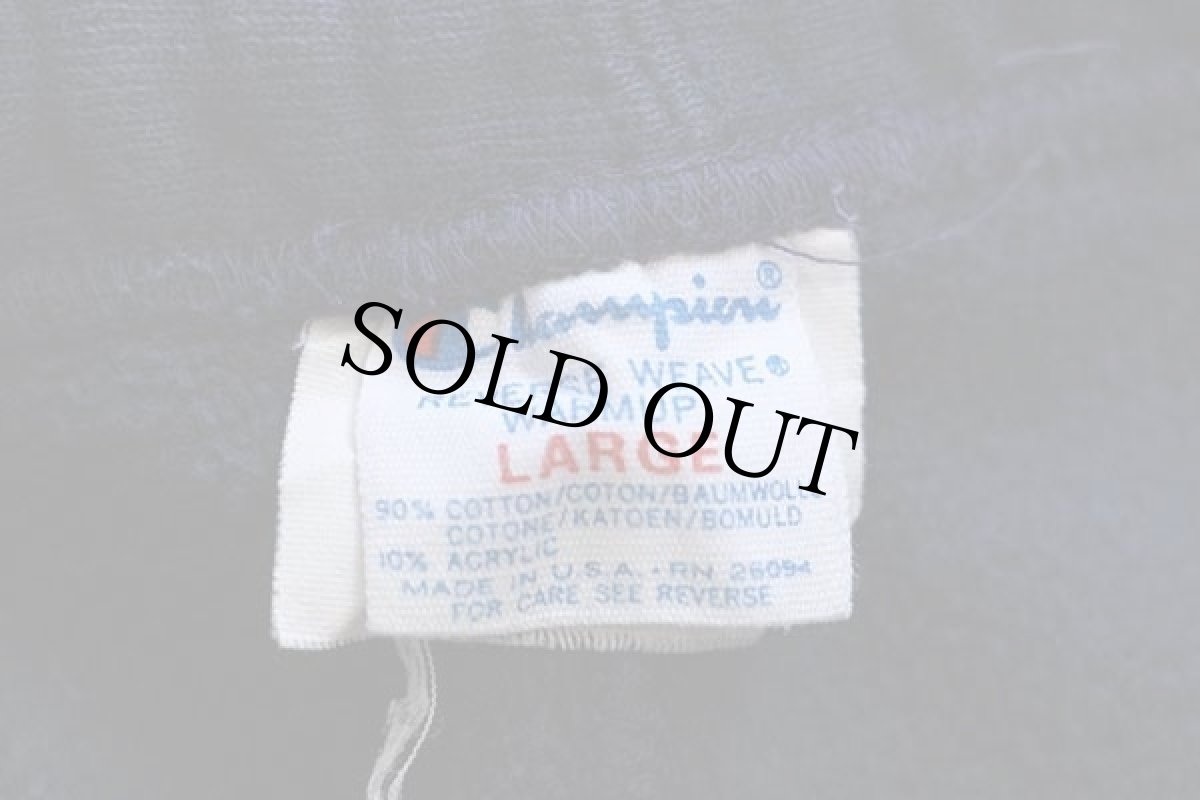 画像5: 80s USA製 Championチャンピオン 無地 目無し リバースウィーブ スウェットパンツ 紺 L (5)