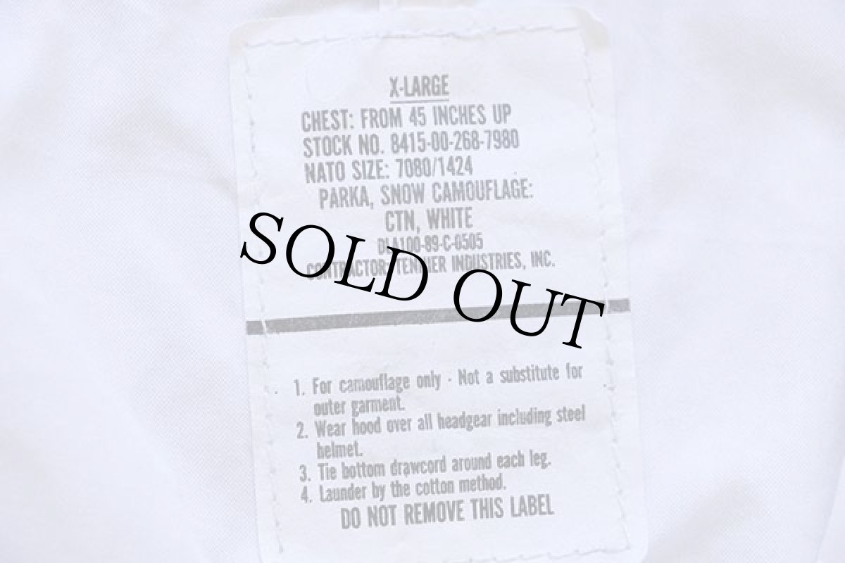 画像4: 80s 米軍 U.S.ARMY コットン スノーカモ パーカー 白 XL★モッズコート (4)