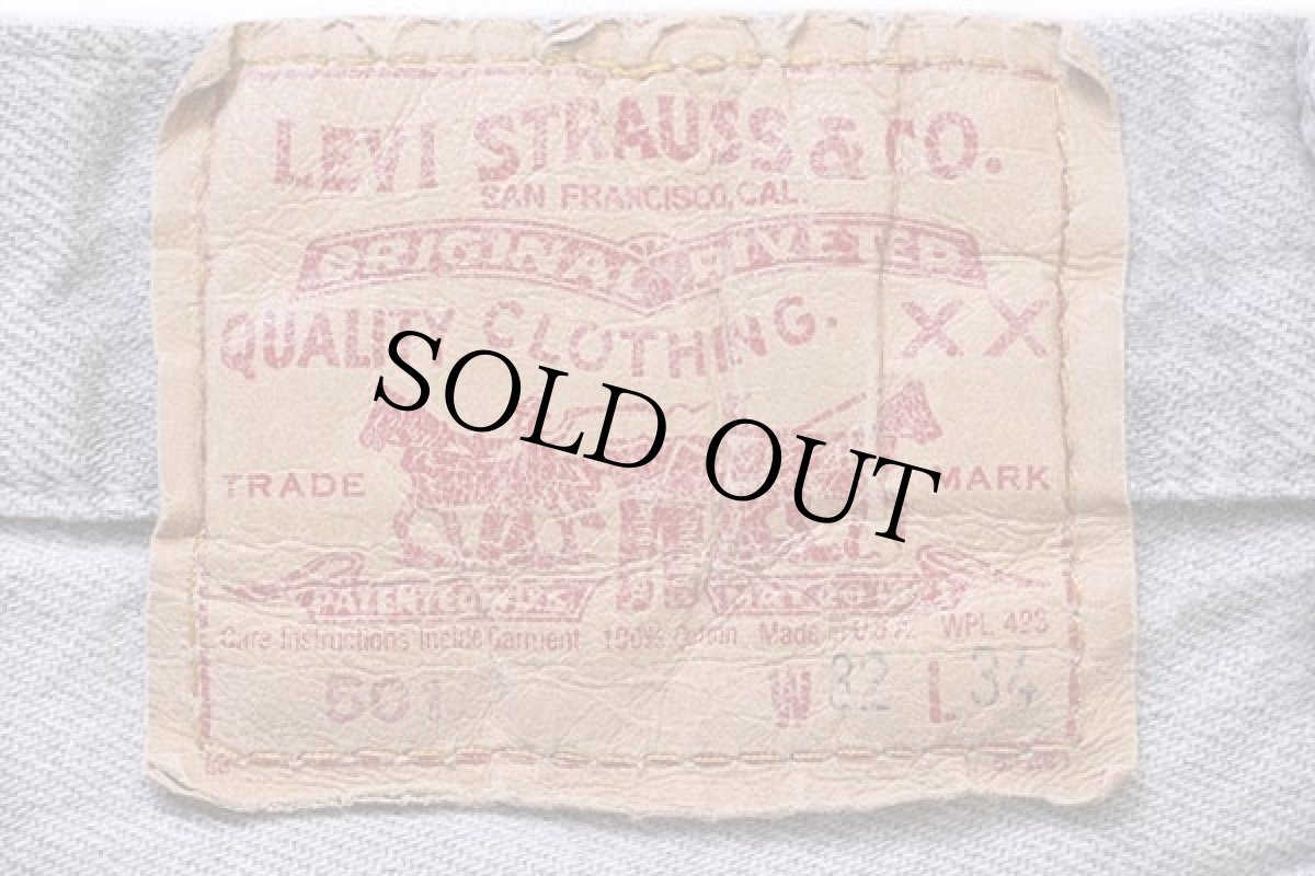 画像6: 80s USA製 Levi'sリーバイス 501 グレー デニムパンツ w32 L34 (6)