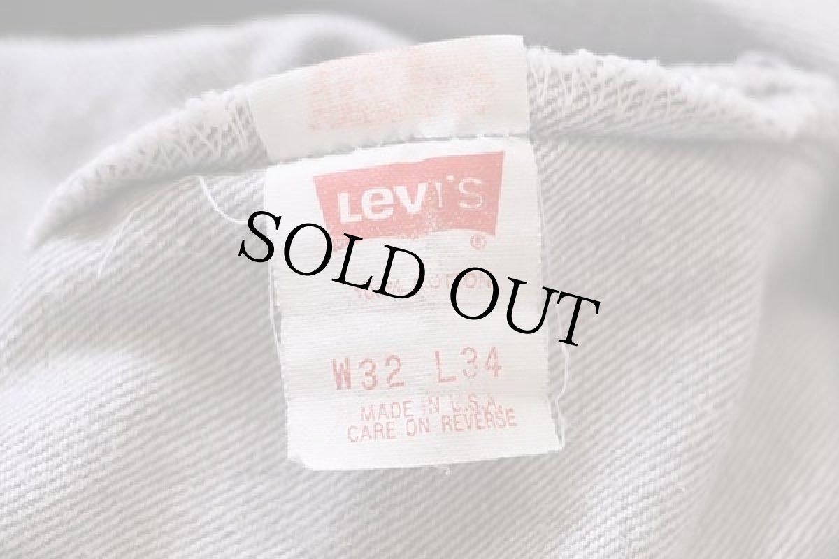 画像7: 80s USA製 Levi'sリーバイス 501 グレー デニムパンツ w32 L34 (7)