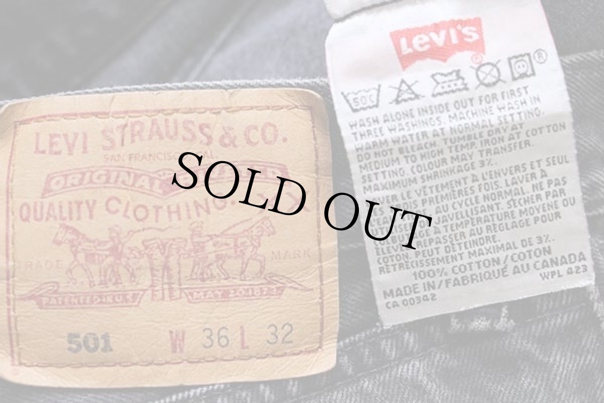 画像5: 90s カナダ製 Levi'sリーバイス 501 ブラック デニムパンツ w36 L32★ユーロ (5)