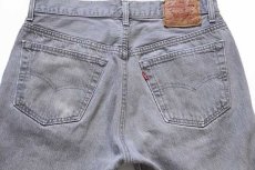 画像5: 80s USA製 Levi'sリーバイス 501 グレー デニムパンツ w32 L34 (5)