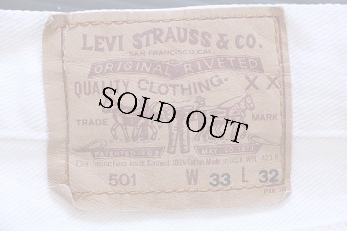 画像6: 80s USA製 Levi'sリーバイス 501 ホワイト デニムパンツ w33 L32 (6)