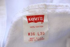 画像7: 80s USA製 Levi'sリーバイス 505 ホワイト デニムパンツ w36 L30 (7)