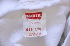 画像7: 80s USA製 Levi'sリーバイス 501 ホワイト デニムパンツ w36 L30 (7)