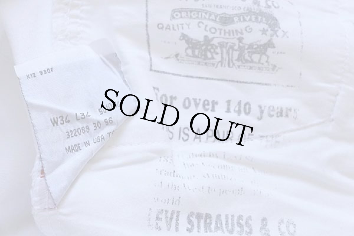 画像7: 90s USA製 Levi'sリーバイス 501 ホワイト デニムパンツ w38 (7)