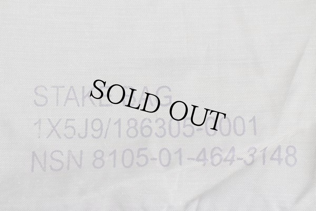 画像3: 米軍 ナイロン STAKE BAG オリーブ★B (3)