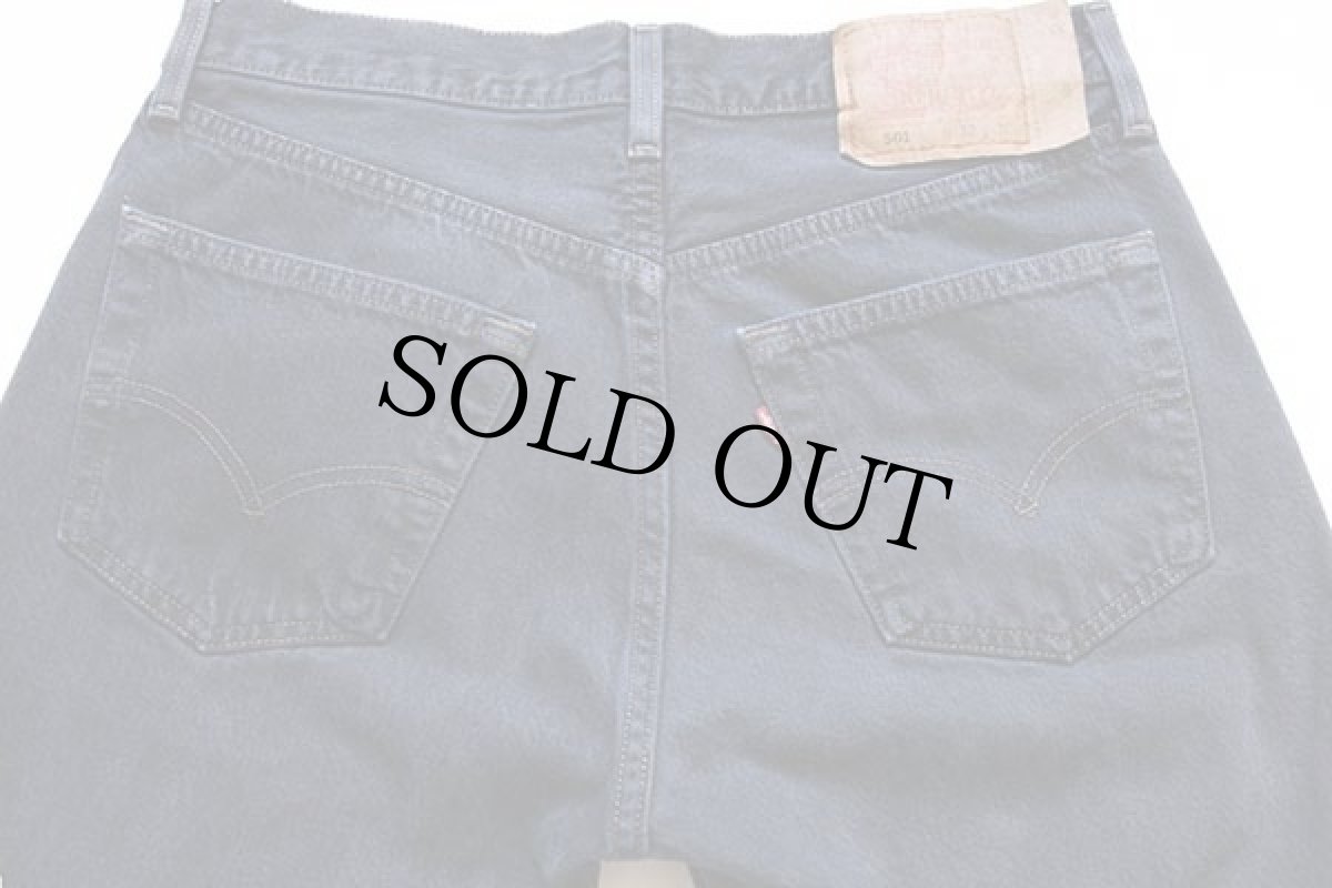 画像5: 90s USA製 Levi'sリーバイス 501 カラーデニムパンツ 後染め 紺 w32 L30 (5)