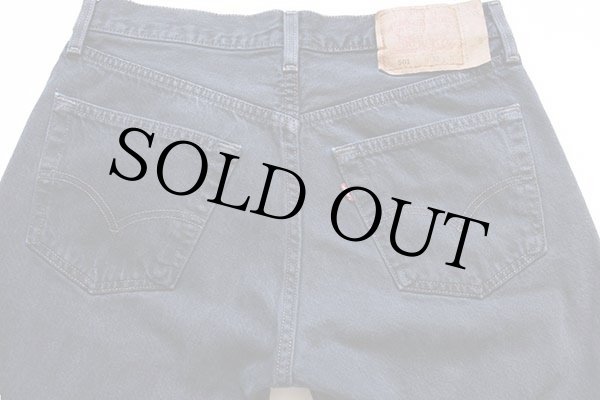 90s USA製 Levi'sリーバイス 501 カラーデニムパンツ 後染め 紺 w32