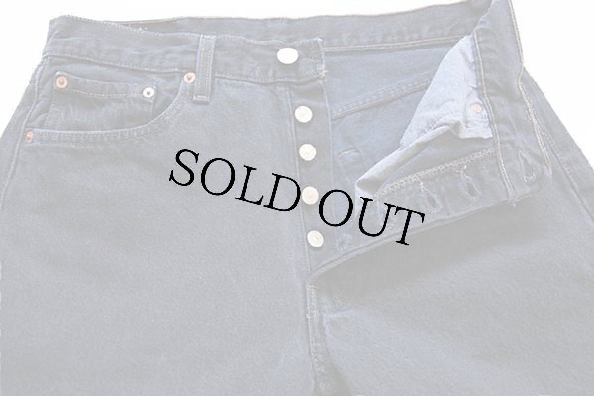 画像4: 90s USA製 Levi'sリーバイス 501 カラーデニムパンツ 後染め 紺 w32 L30 (4)