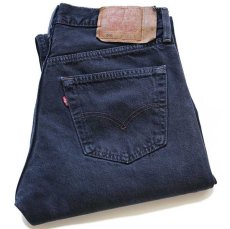 画像1: 90s USA製 Levi'sリーバイス 501 カラーデニムパンツ 後染め 紺 w32 L30 (1)