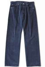 画像2: 90s USA製 Levi'sリーバイス 501 カラーデニムパンツ 後染め 紺 w32 L30 (2)