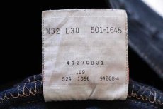 画像7: 90s USA製 Levi'sリーバイス 501 カラーデニムパンツ 後染め 紺 w32 L30 (7)