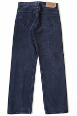 画像3: 90s USA製 Levi'sリーバイス 501 カラーデニムパンツ 後染め 紺 w32 L30 (3)