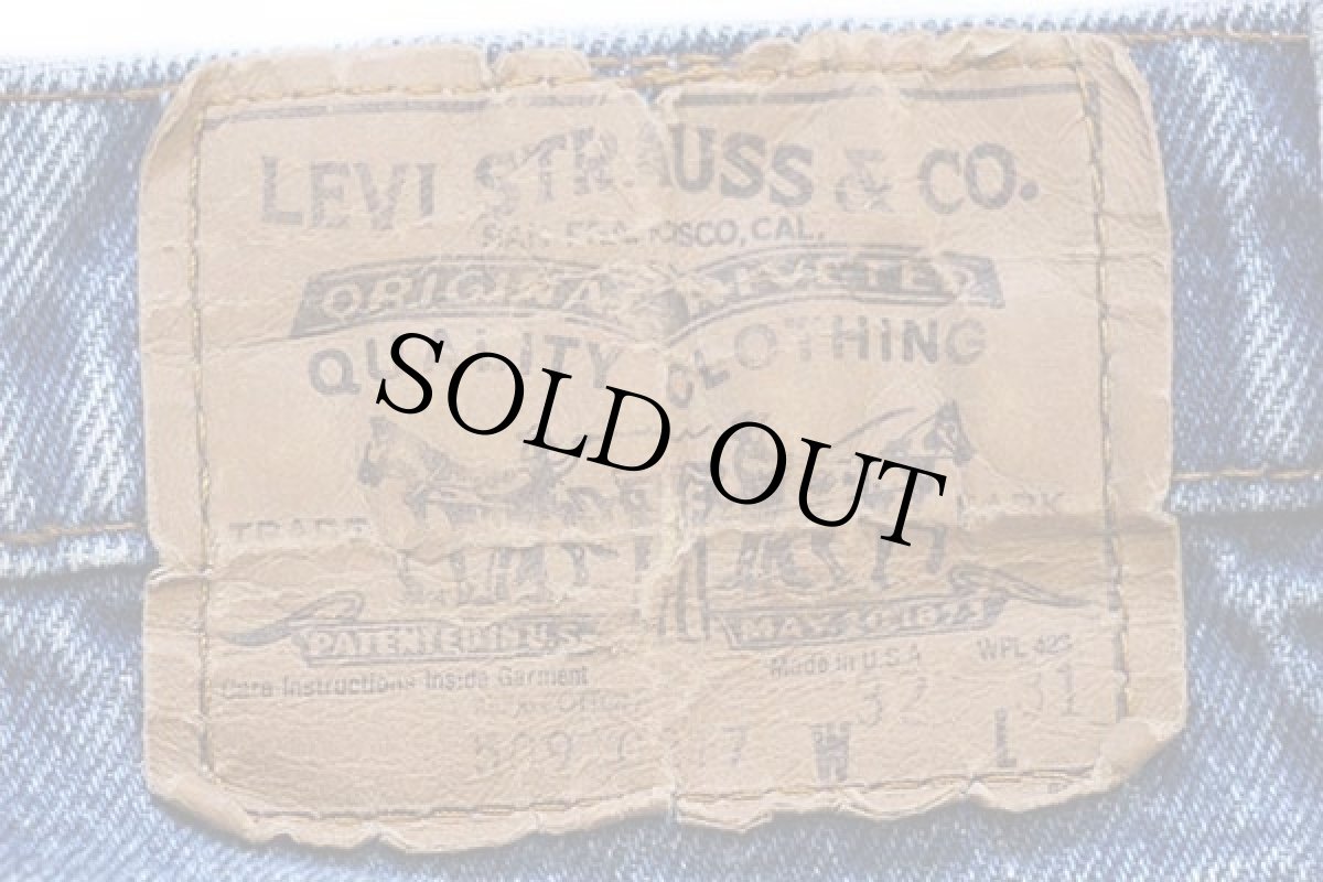 画像6: 80s USA製 Levi'sリーバイス 509 ダメージ デニムパンツ w32 L31 (6)