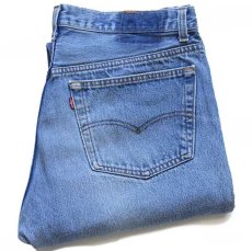 画像1: 90s USA製 Levi'sリーバイス 501 カットオフ デニムパンツ カスタム w36 (1)