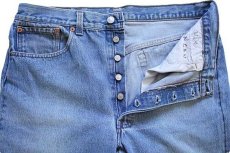 画像4: 90s USA製 Levi'sリーバイス 501 カットオフ デニムパンツ カスタム w36 (4)