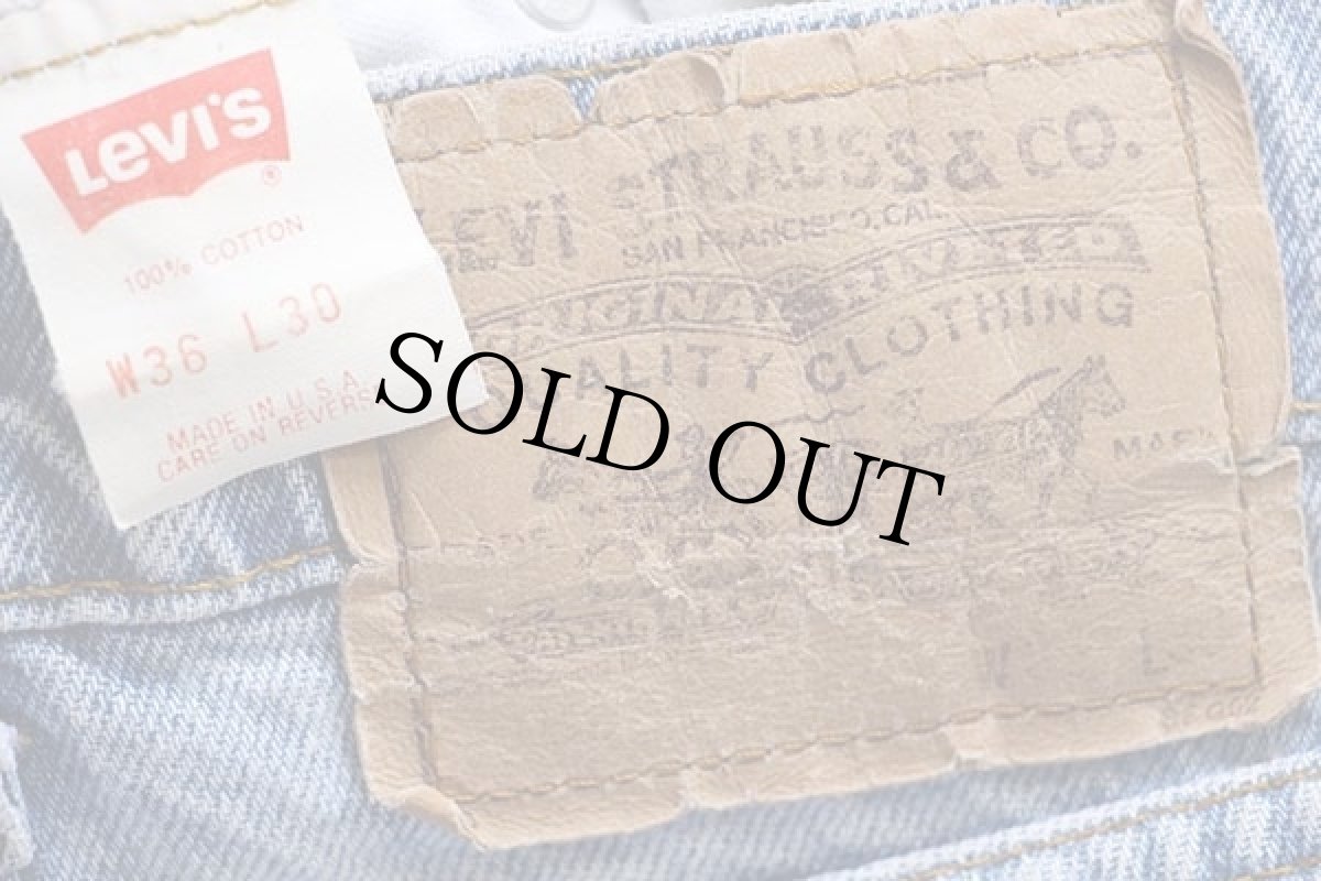 画像3: 90s USA製 Levi'sリーバイス 506 デニム ショートパンツ カスタム W36★77 ショーツ (3)