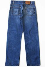 画像3: 00s USA製 Levi'sリーバイス 505 デニムパンツ w31 L30 (3)