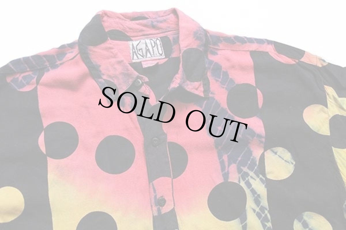 画像3: 90s AGAPO ドット柄 タイダイ染め 半袖 レーヨンシャツ M (3)