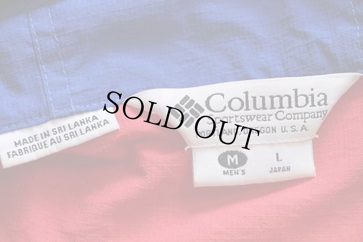 画像4: 90s Columbiaコロンビア ワンポイント ナイロン アノラックパーカー 赤 M (4)