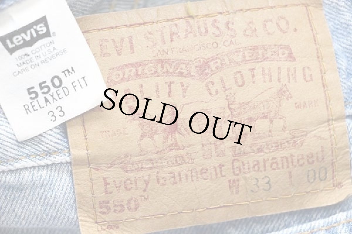 画像3: 90s USA製 Levi'sリーバイス 550 デニム ショートパンツ w33★01 ショーツ (3)