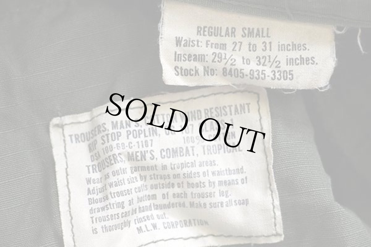 画像6: 60s 米軍 U.S.ARMY ジャングルファティーグパンツ オリーブグリーン R-S (6)