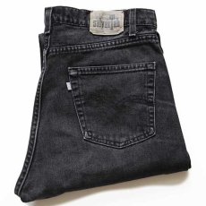 画像1: 90s USA製 Levi'sリーバイス silverTabシルバータブ STRAIGHT ブラック デニムパンツ w38 L30 (1)