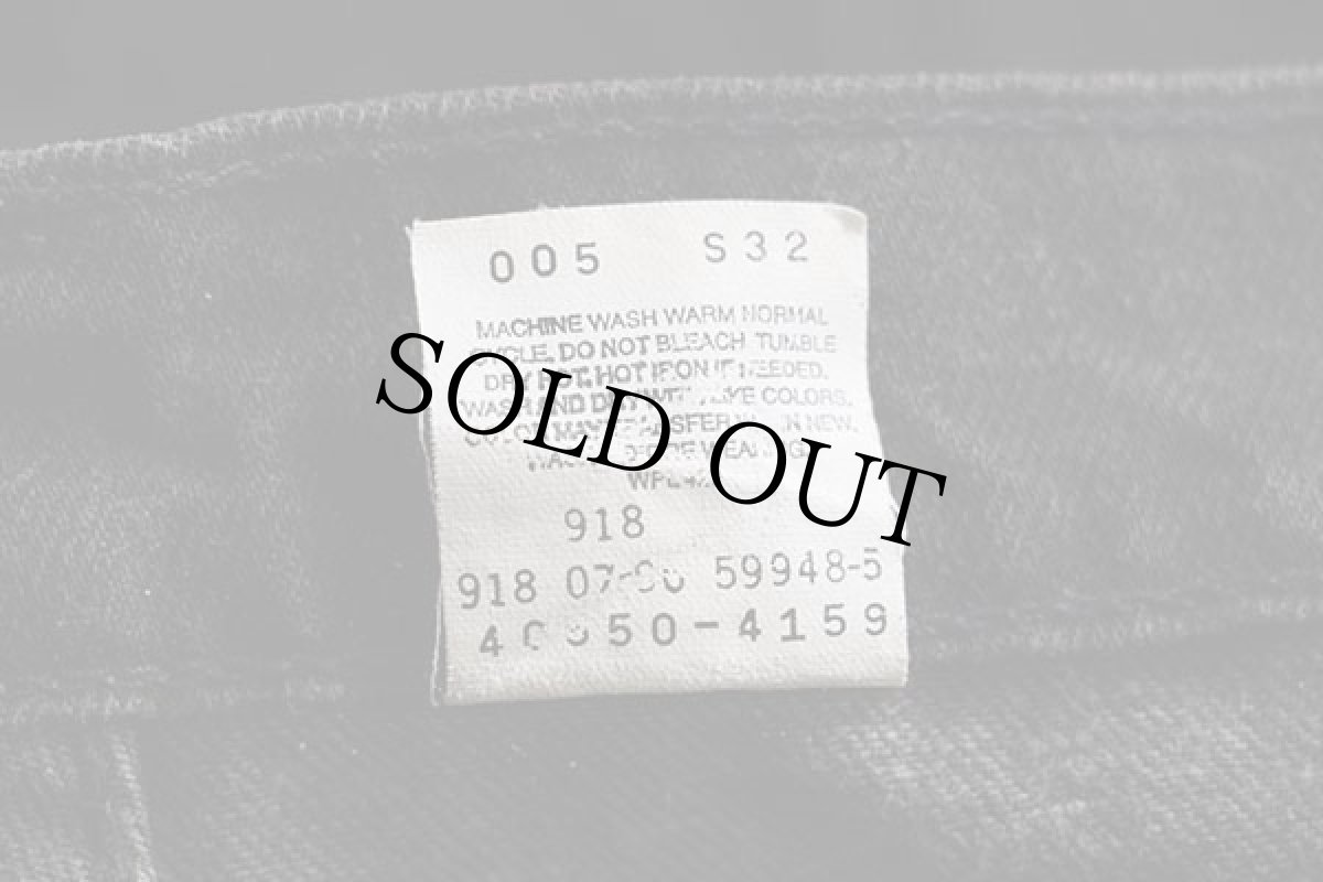 画像6: 90s Levi'sリーバイス 550 ブラック デニムパンツ w38 L34★D (6)