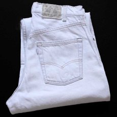 画像1: 90s Levi'sリーバイス silverTabシルバータブ LOOSE デニムパンツ アイスブルー w32 (1)