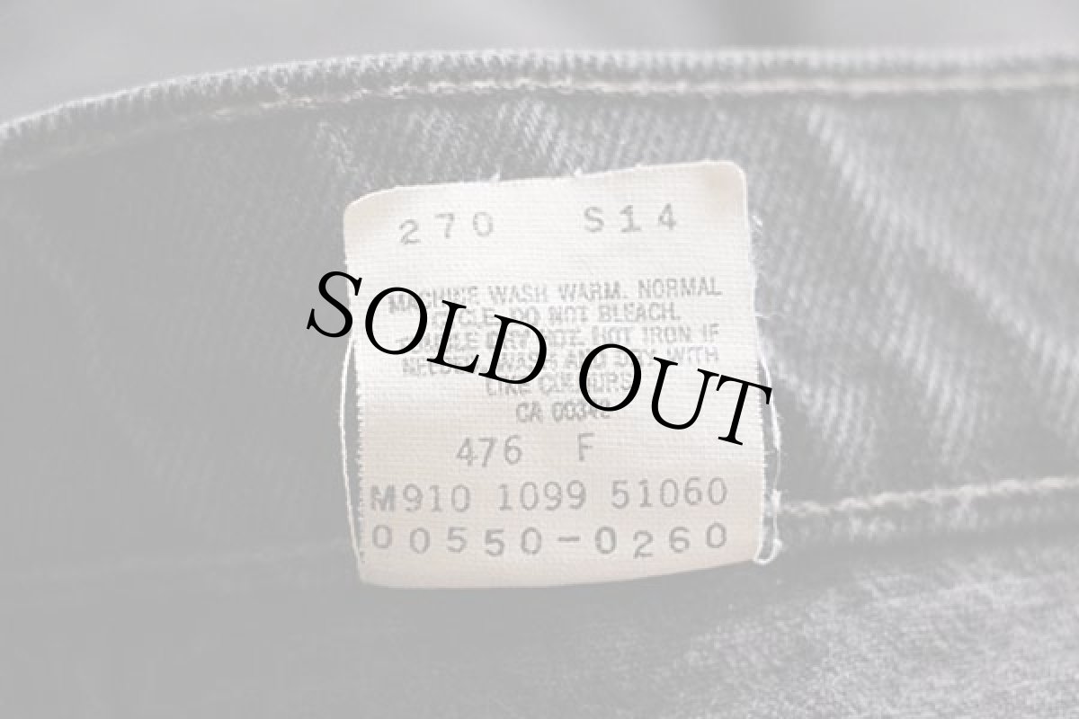 画像6: 90s カナダ製 Levi'sリーバイス 550 ブラック デニムパンツ w38 L34★E (6)