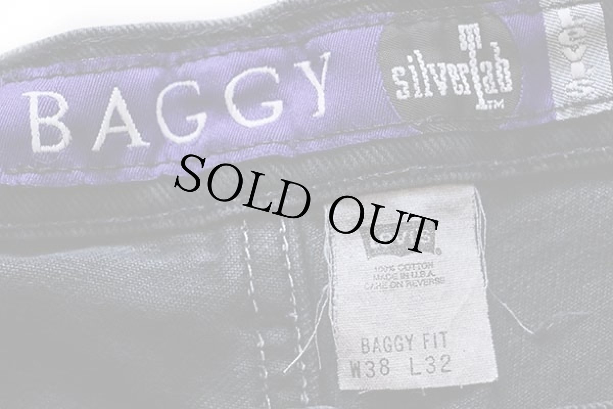 画像5: 90s USA製 Levi'sリーバイス silverTabシルバータブ BAGGY FIT ワンタック カラーデニムパンツ 後染め 紺 w38 L32 (5)