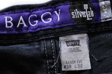 画像5: 90s USA製 Levi'sリーバイス silverTabシルバータブ BAGGY FIT ワンタック カラーデニムパンツ 後染め 紺 w38 L32 (5)