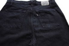 画像4: 90s USA製 Levi'sリーバイス silverTabシルバータブ LooSe ワンタック ブラック デニムパンツ w38 L30 (4)